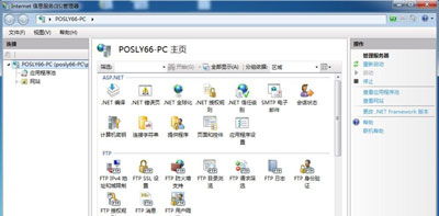 Win7系統電腦安裝與配置IIS功能的詳細操作方法