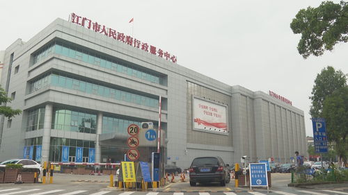 蓬江區(qū)白沙市場(chǎng)服務(wù)綜合樓停車場(chǎng)接入智慧停車系統(tǒng)，有效緩解停車難問(wèn)題