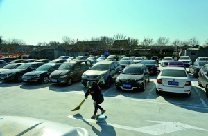 前門胡同迎來(lái)“居民專享”停車場(chǎng)，探索歷史文化街區(qū)停車治理新路徑