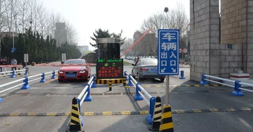 煙臺(tái)出臺(tái)新停車管理規(guī)定 共享自行車服務(wù)迎來(lái)關(guān)鍵變化