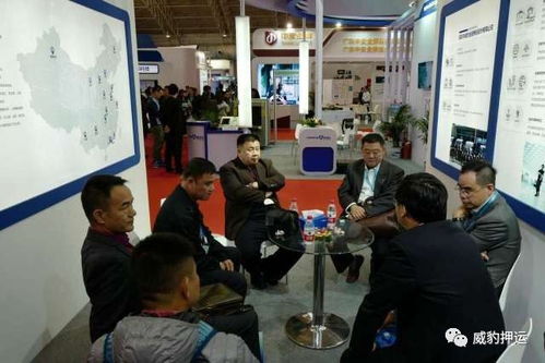 威豹押運攜旗下公司亮相中國國際保安裝備技術產品博覽會，展現門衛安保新風貌